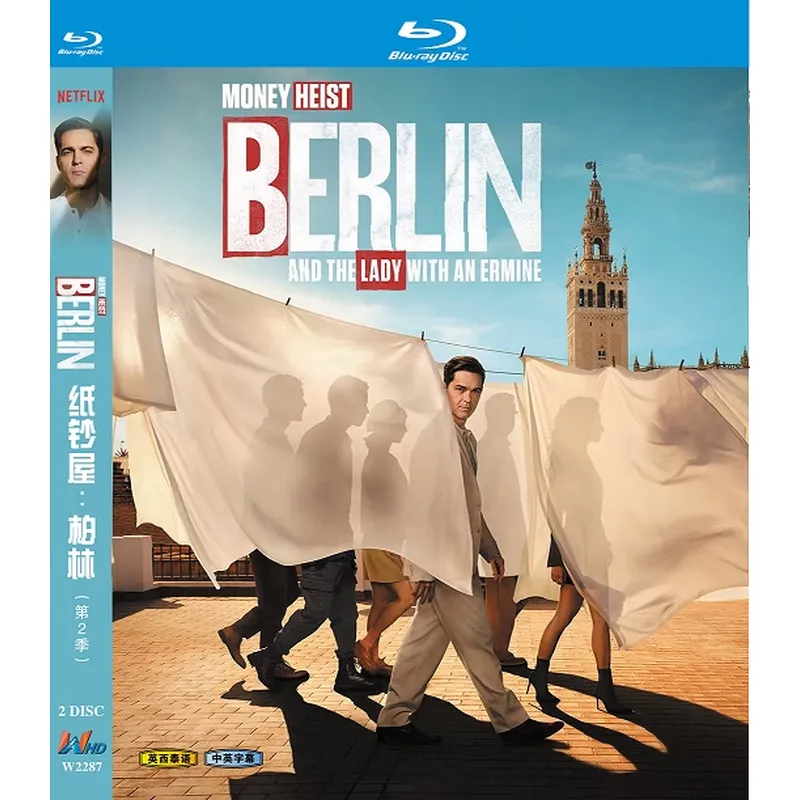 Blu-ray BD ディスク 高解像度スペインドラマ ベルリン紙幣の家 シーズン 2 2026 中国語字幕付き 2 枚組