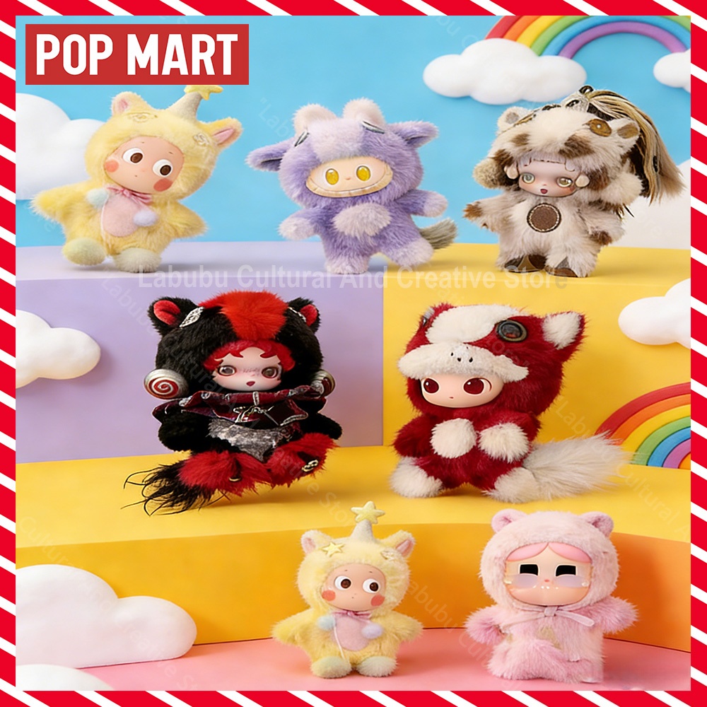 POP MART はグッドランシリーズビニールぬいぐるみペンダント本物のブラインドボックスミステリーボックス推測バッグおもちゃ人形かわいいアニメフィギュアデスクトップ