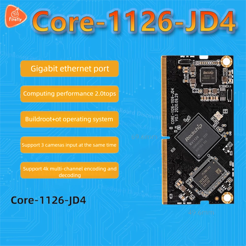 Firefly Core-1126-JD4 高性能 AI ビジョン コア ボード RV1126 ミニ PC 顔認識アクセス制御開発ボード