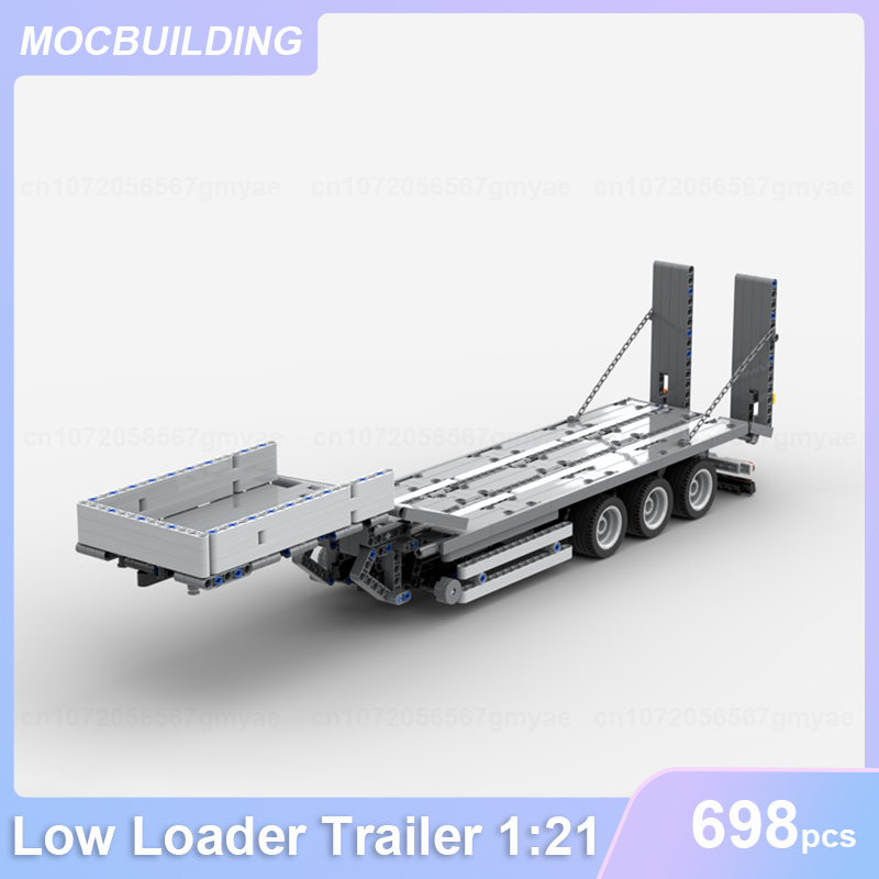 低ローダートレーラー 1:21 スケールモデル MOC ビルディングブロック DIY 組み立てるレンガ輸送教育クリエイティブおもちゃギフト 698 個