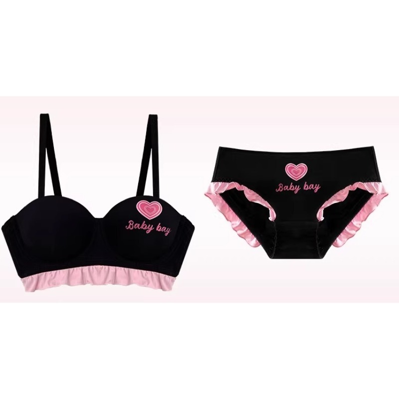 ブルーハート柄シームレスワイヤレスブラジャー、ラウンドハーフカップランジェリー、小胸プッシュアップ効果、セクシーインナーセットS-XL