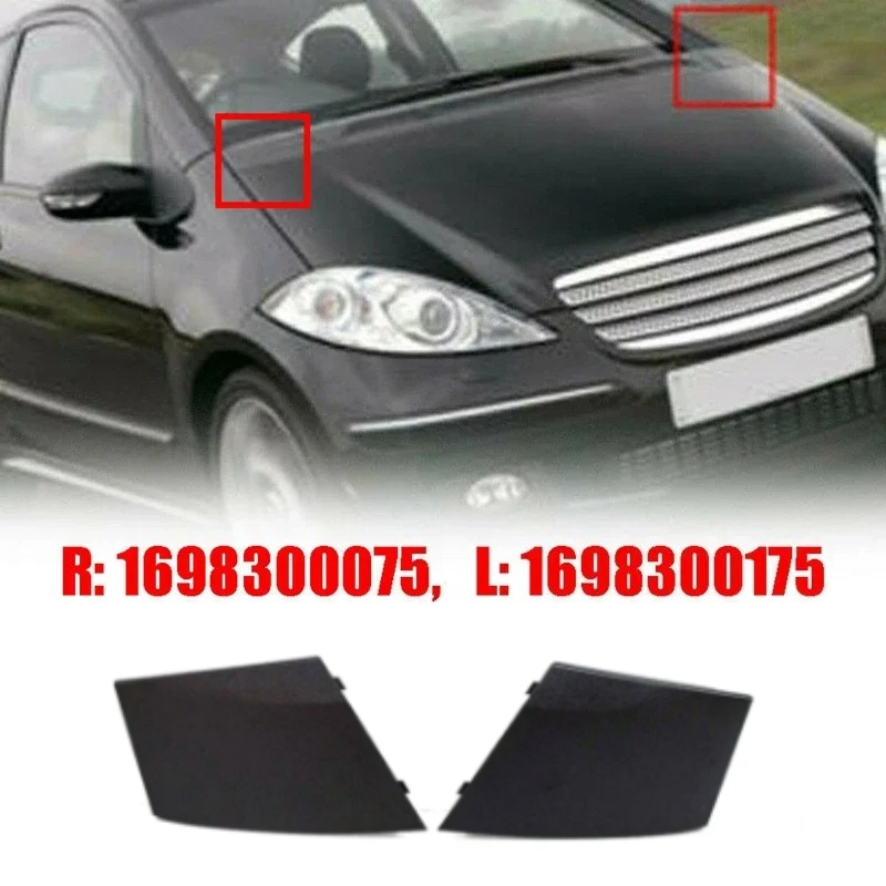 メルセデスベンツ A クラス W169 2004-2012 1698300075 1698300175 車のフロント排水カバーステッカーアクセサリー