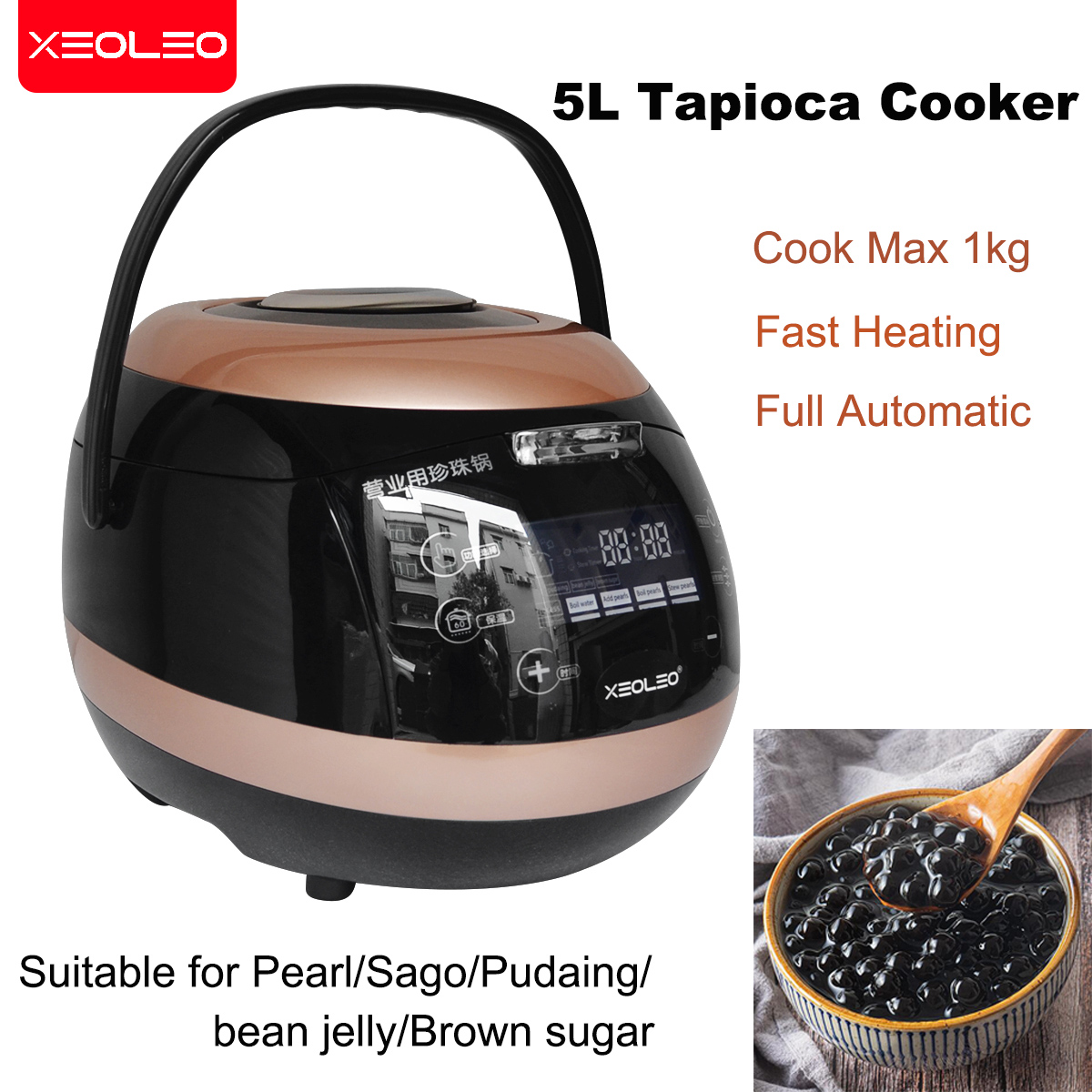 XEOLEO 5L タピオカクッカーミルクティーショップパールクックマシンバブルティーパールウォーマータロイモボール/サゴ/小豆/黒砂糖 900 ワット