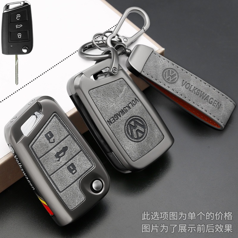 革車のスマートリモートキーケースカバー保護シェル Vw フォルクスワーゲン VW ゴルフ 7 MK7 ティグアン MK2 自動キーホルダーアクセサリー
