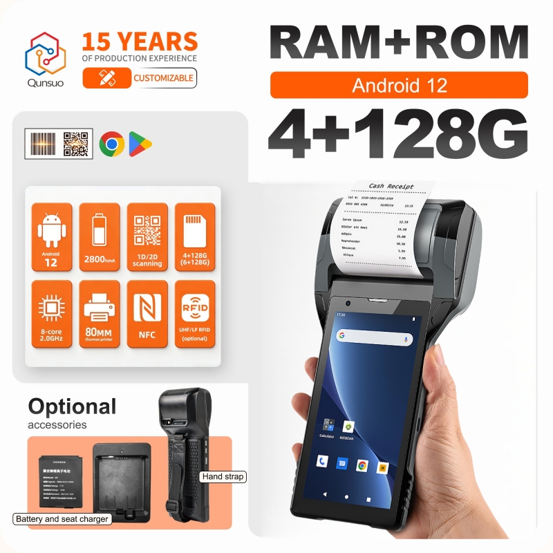 ハンドヘルド PDA アンドロイド 12.0 Bluetooth Wifi 2D バーコードスキャナ NFC 内蔵 80 ミリメートルレシートプリンタスーパーマーケットのラベル印刷