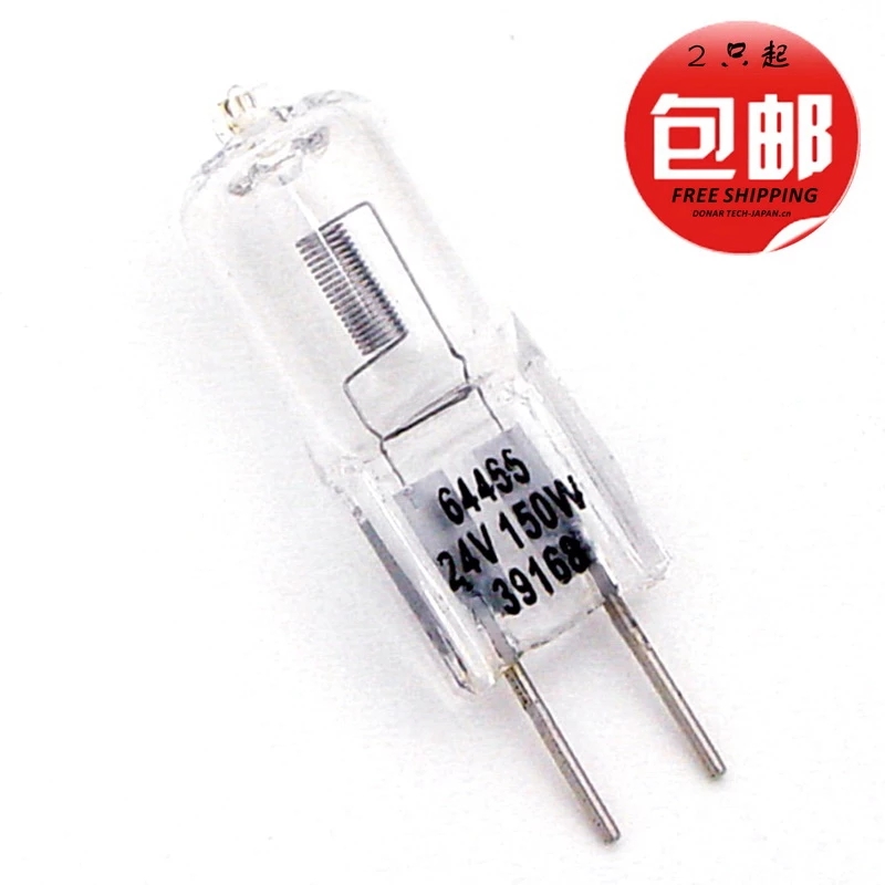 64465-U 24V 150 ワット 64465AX 24V150W Q150T4/CL G6.35 ハロゲン電球ベルヒトルト CZ909-22 手術用ランプ e パケット配送