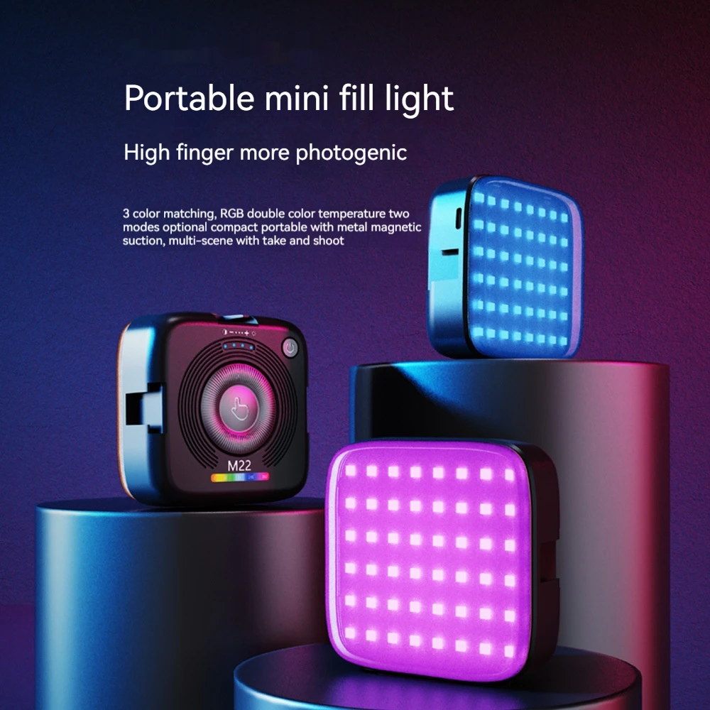 ミニ磁気 M22 フルカラー RGB ポケットライト、携帯電話ライブ写真補助光、自撮り、ビデオ会議 LED ビデオライト