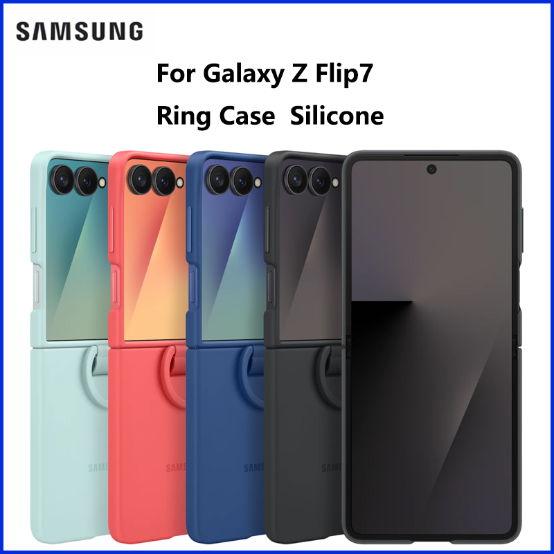 オリジナルサムスンギャラクシー Z Flip7 シリコーンリングケースギャラクシー Z フリップ 7 (シリコーン) 保護カバー内蔵リング F-PF766
