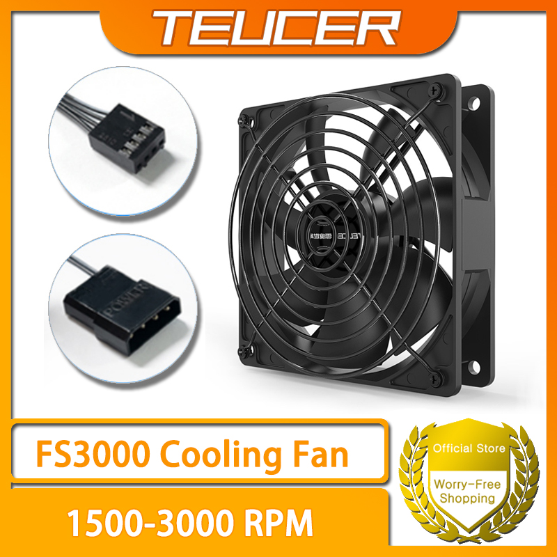 TEUCER FS3000 冷却ファン 1500-3000RPM 12V 工業用グレード 大風量コンピューターファン 金属製グリル付き