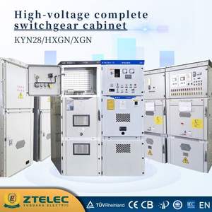 KKYN、HXGN、XGNは、鉱業で使用される屋内用50Hz中電圧亜鉛メッキ鋼製配電リングネットワーク開閉装置です。