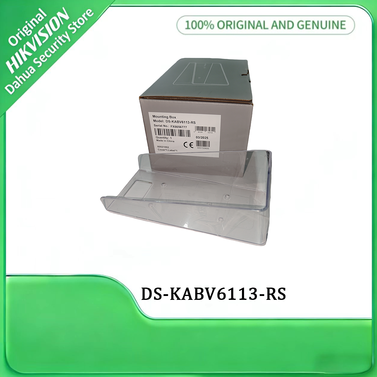 DS-KABV6113-RS ヴィラ ドア ステーション レイン シールド、プラスチック、表面実装、KV6103/KV6113 シリーズ用