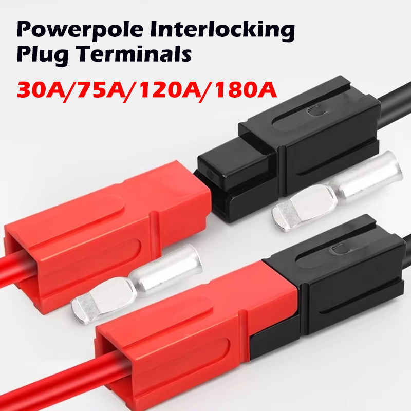 10/50/100/500 個プラグ 30A アンペア 600V 電源マリンコネ​​クタポール Powerpole 連動プラグ端子
