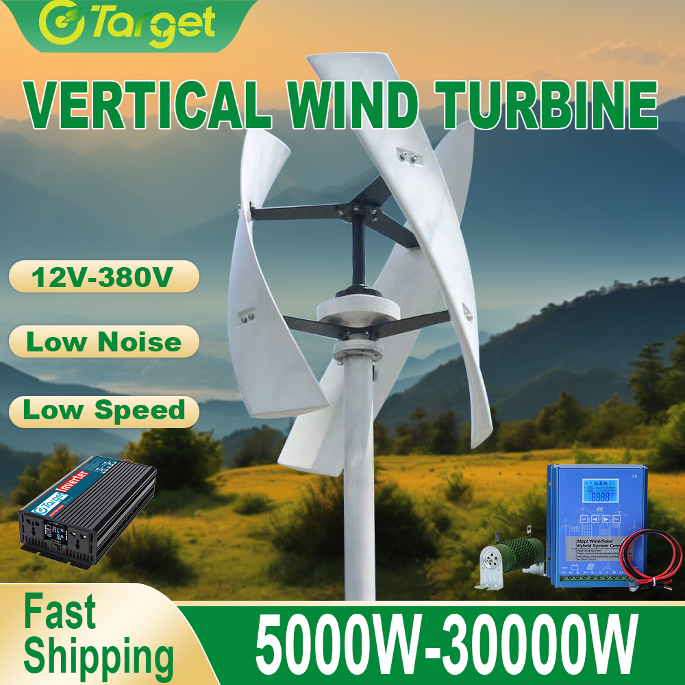 風力タービン発電機 10000 ワットオフグリッドシステム 120V 24V 48V 出力 220V 230V 240V システム MPPT 充電器家庭用完全キット