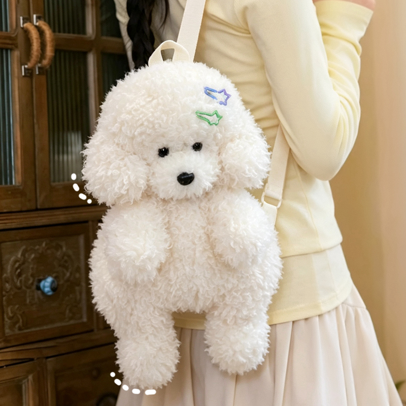 46 センチメートルテディ犬バックパックぬいぐるみプードルバッグ女の子ショルダーバッグぬいぐるみ学生子犬のおもちゃ少年