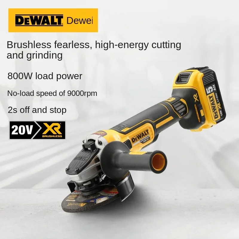 DEWALT DCG405 125 ミリメートルフラットヘッドアングルグラインダーベア工作機械切断機 18V リチウムバッテリーブラシレスツール