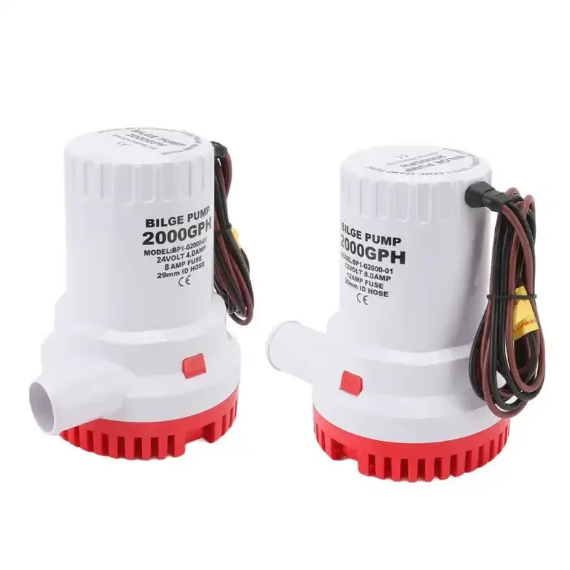 ビルジポンプ ミニボートポンプ 12V 24V 1500GPH 2000GPH 水中カヤックルール水 24 ボルトガーデンリンス洗車バス