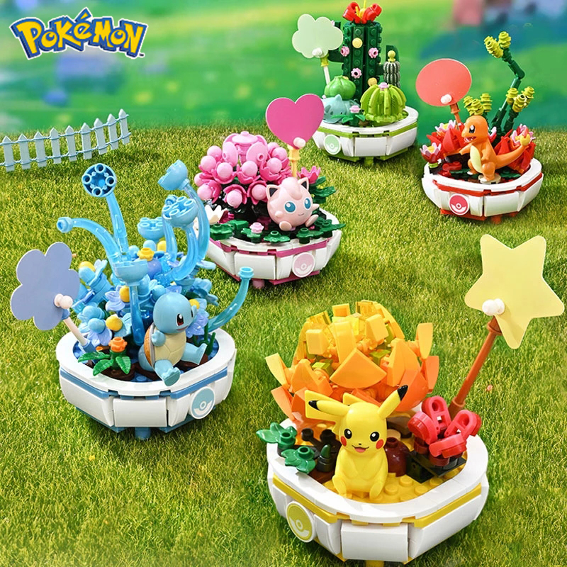 新しいポケモンビルディングブロックピカチュウヒトカゲゼニガメモデルおもちゃ家の装飾植物鉢植え花レンガ女の子のおもちゃ若者ギフト