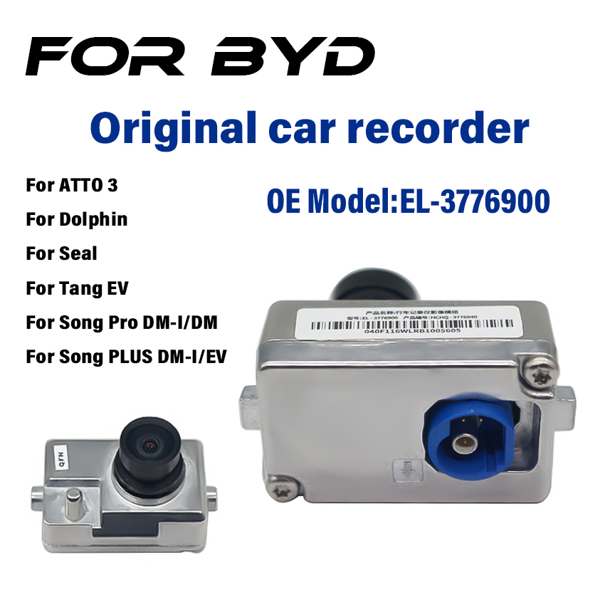 BYD イルカシール法 3 アト 3 元宋唐 Ev オリジナル DVR カーアクセサリーダッシュカム ADAS GPS OE EL-3776900 カム