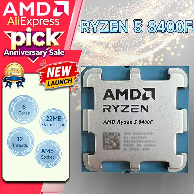 AMD Ryzen 5 8400F AM5 ゲームプロセッサー 6 コア 12 スレッド 4.2GHz ブースト 16MB L3 キャッシュ 4nm 65W DDR5 新しいトレイ CPU クーラーなし
