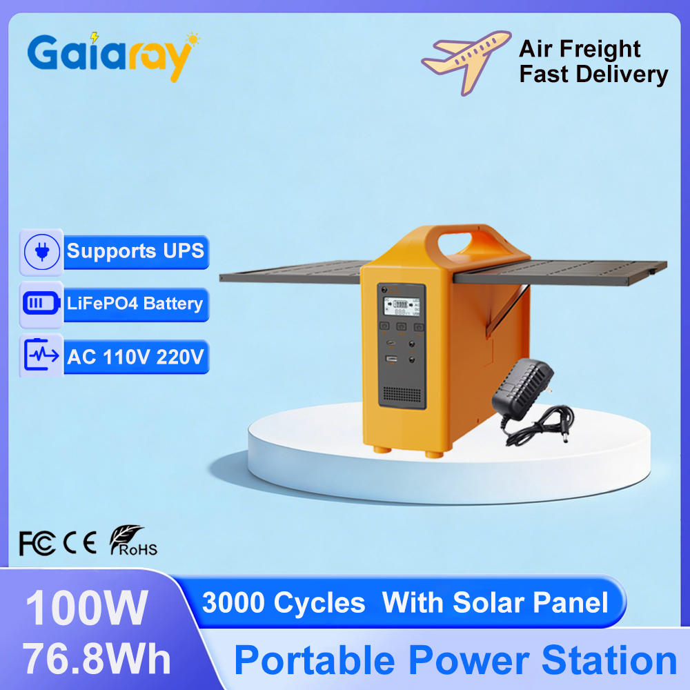Gaiaray 100 ワットポータブル発電所 110V 220V 太陽光発電機 UPS 発電所電源銀行 76.8Wh ソーラーパネル付きキャンプ RV
