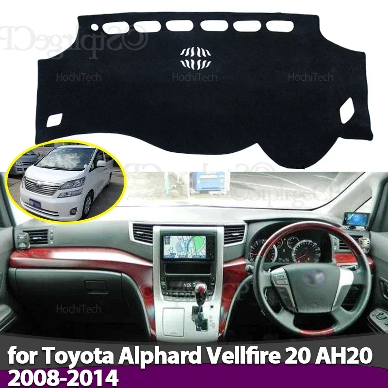車のダッシュボードカバーライトパッドインパネマットケースカーペットトヨタアルファードヴェルファイア 20 AH20 2008-2014