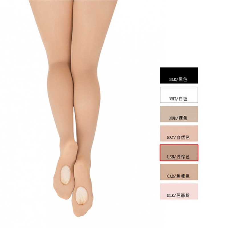 プロの高品質の大人の女性の日焼けバレエダンスタイツ穴付き