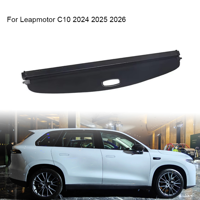 トランクカーテンカバーオーガナイザー Leapmotor C10 2024-2025 リアラックパーティションシェルターシールドシェード荷物貨物収納