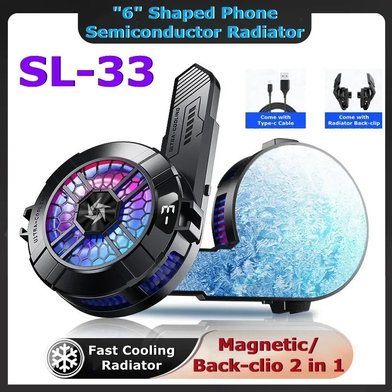 SL33 携帯電話冷却ファン半導体磁気/バッククリップ 2 in 1 クールヒートシンク IOS Android ユニバーサル PUBG ゲームクーラー