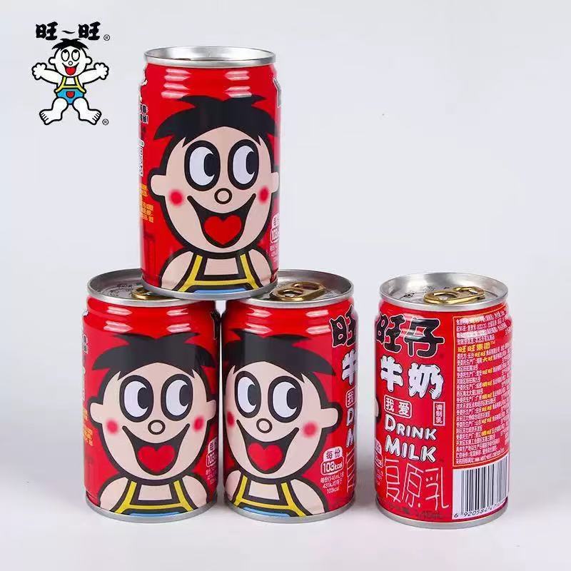 Wangzai 純度90％の缶詰と食品添加物を使用したモンツァイ風味のハラールミルクベースのジュースピューレ