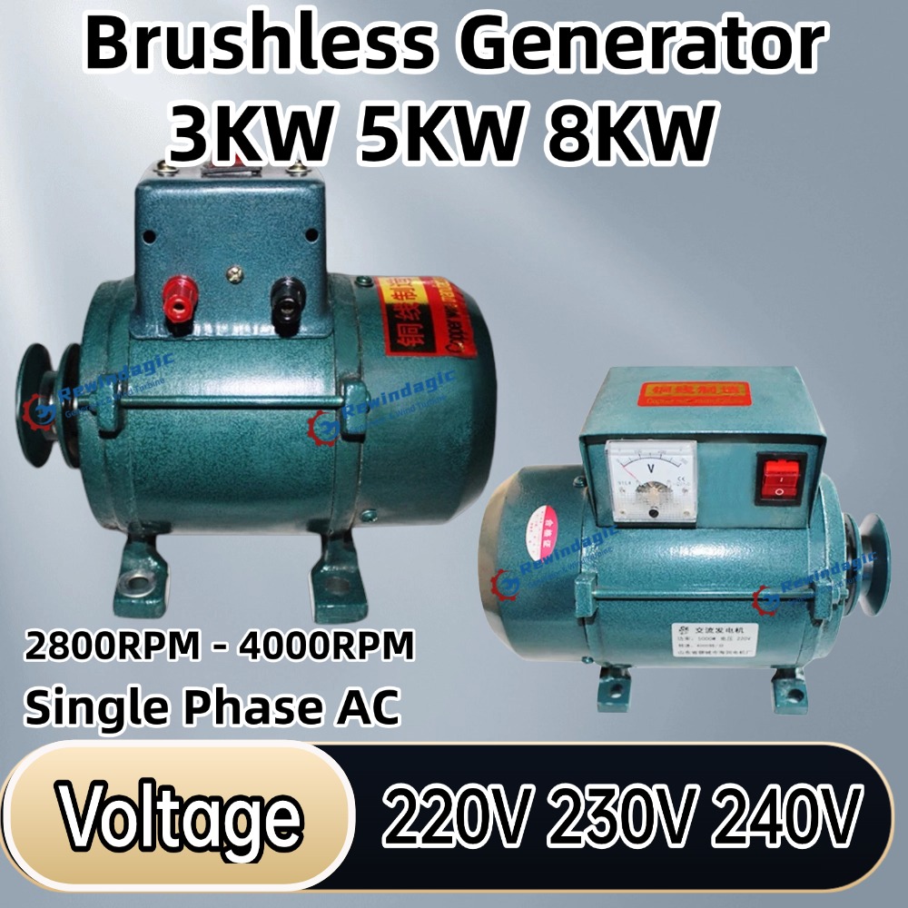 3KW 5KW 8KW 永久磁石発電機 220V 240V 単相オルタネータ 2800-4000RPM 新エネルギーブラシレスダイナモ照明用