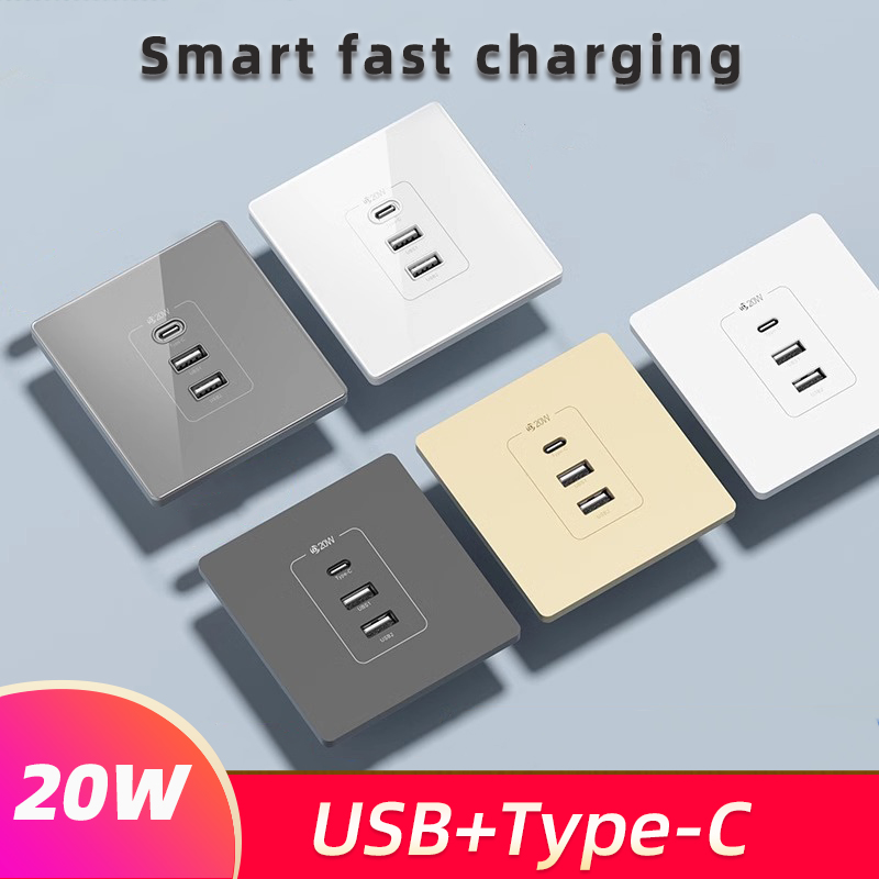 86*86 タイプ 20 ワット、タイプ C 壁 220 V 電源ソケット付き急速充電パネルスイッチ USB 携帯電話スマート充電アダプタソケット