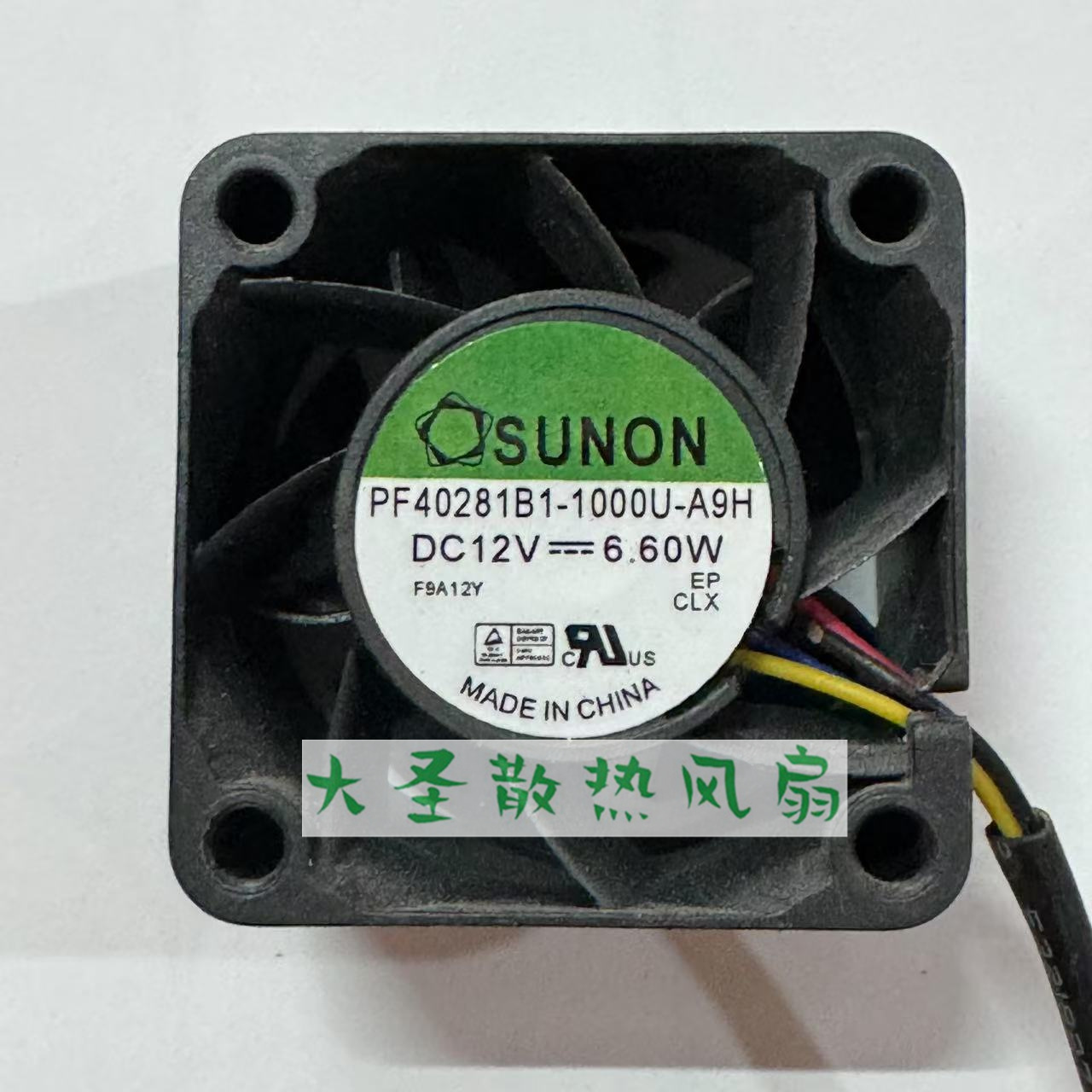 SUNON PF40281B1-1000U-A9H DC 12V 6.6W 40x40x28mm 4線式サーバー冷却ファン