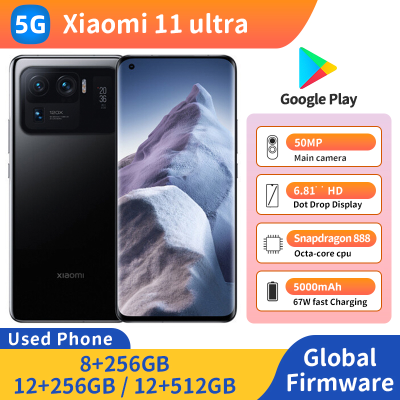 Xiaomi 11 ウルトラ 5G RAM 12GB ROM 512GB 6.81 インチ 3200x1440px 5000mAh 67W 中古電話