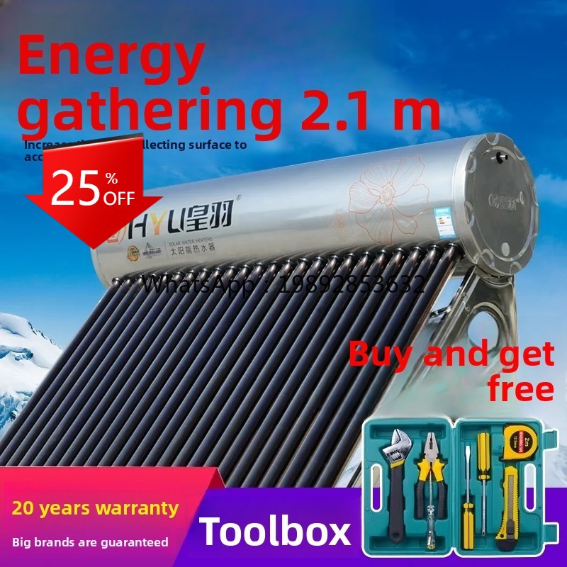 太陽熱温水器自動光電兼用 304 ステンレス鋼水タンク 2.1 メートルパープルゴールドチューブ