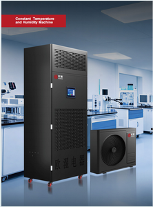 データセンター用空調：5kW、7.5kW、12.5kW、20kW、25kW