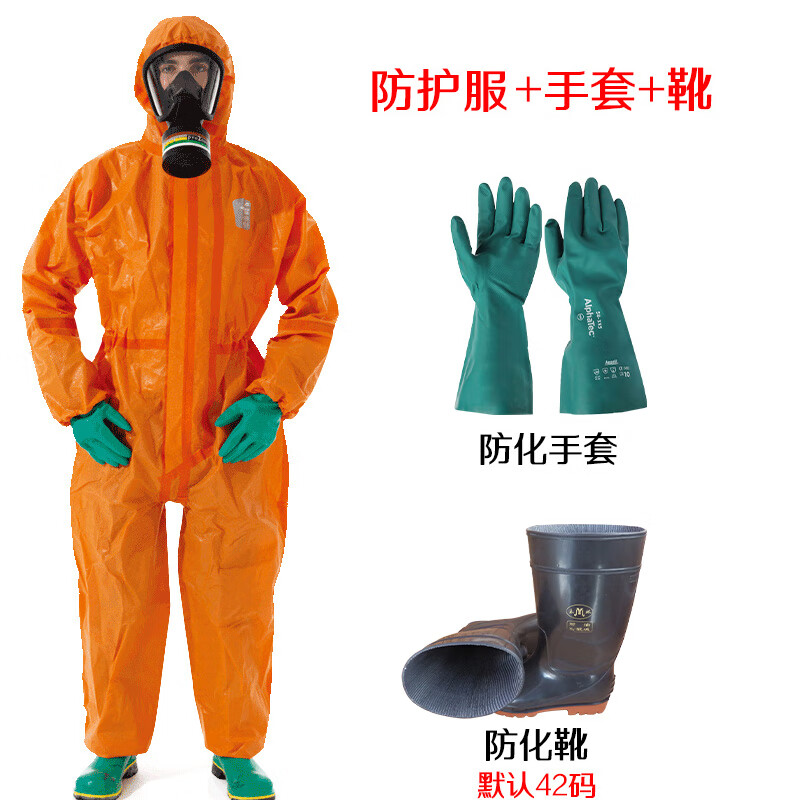 Ansell 5000 頑丈な化学防護服、耐酸性および耐アルカリ性、耐核性マスタード耐性つなぎ服