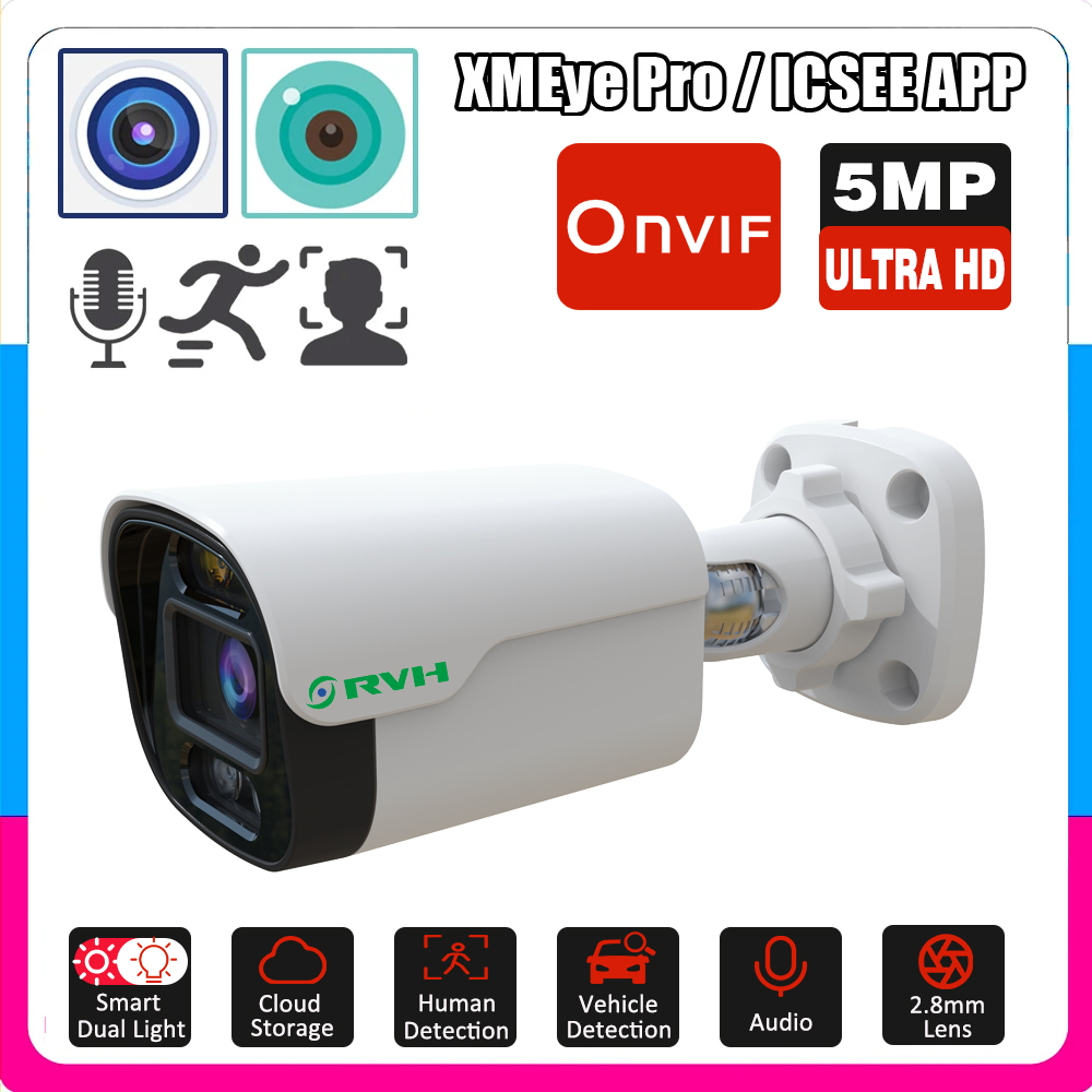 5MP POE IPカメラ メタルバレット型 IP67防水 内蔵オーディオ スマートAI機能 人物/車両検知 監視システム xmeye