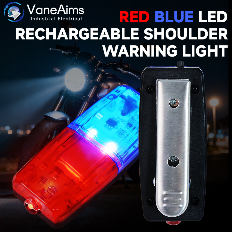 赤青 LED ショルダークリップライト警告屋外安全緊急 LED 作業灯ランプ USB 充電式ポータブル懐中電灯トーチ