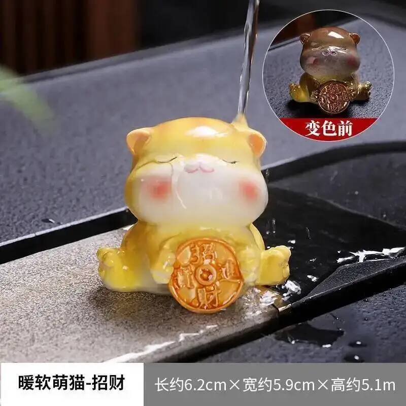招き猫樹脂変色茶ペット子猫ティーテーブル茶遊び装飾飾りカンフー茶遊び茶道