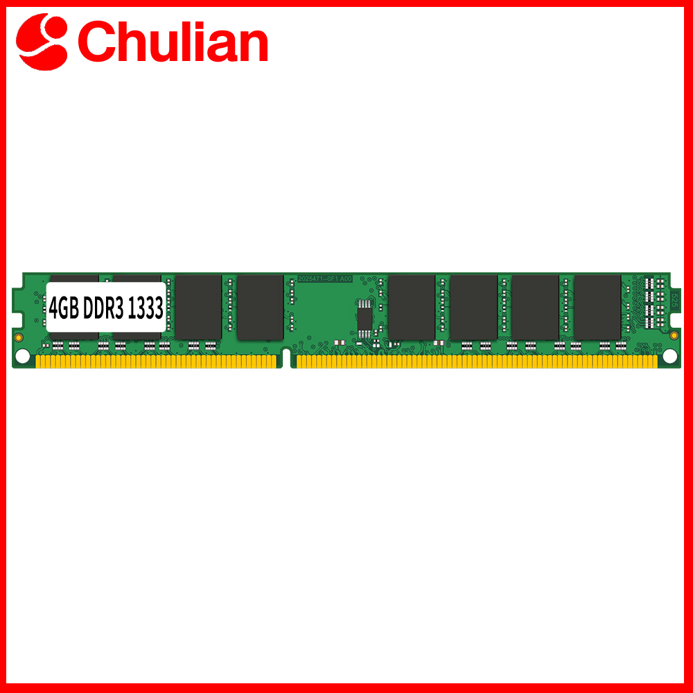 デスクトップコンピュータ用メモリモジュール メモリRAM PC10600 DDR3 1333MHz 1.5V 240PIN DDR3 4GB DIMM 非ECC デスクトップ互換メモリ