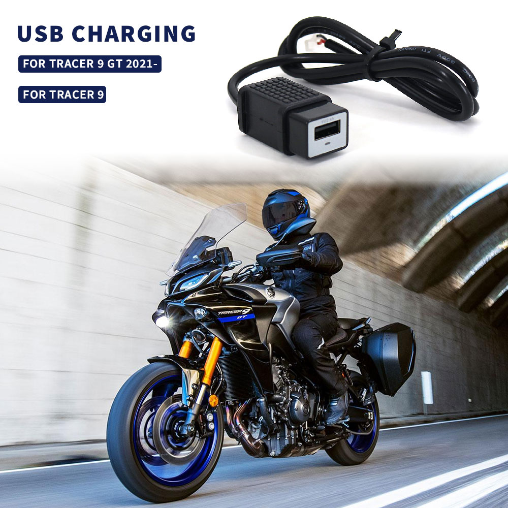 USB ヤマハトレーサー 9 GT トレーサー 900GT 防水オートバイソケット充電器シガーライターアダプター TRACER 9 トレーサー 7 2021