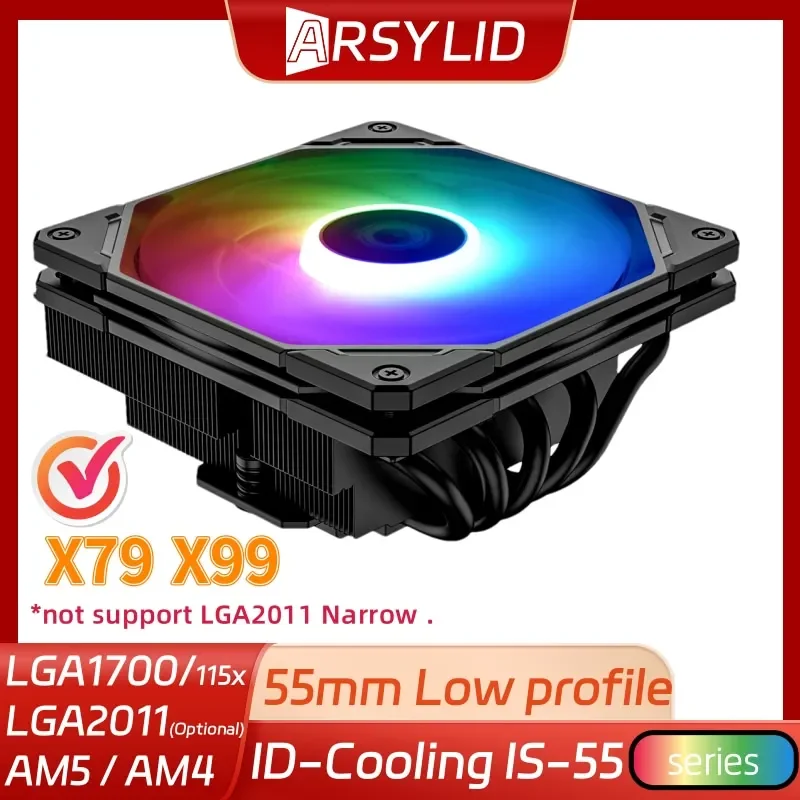 ID 冷却 IS-55 ブラック ロープロファイル CPU ラジエーター LGA2011 LGA1700 1200 115x AM5 AM4 5 ヒートパイプ 12cm ファン冷却 55mm Ryzen 7000