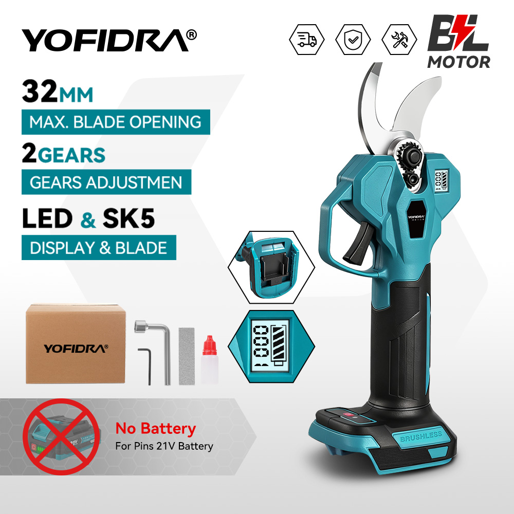 YOFIDRA 2 ギア 32 ミリメートルブラシレス剪定鋏コードレス電動はさみ果樹枝切削工具マキタバッテリーピン