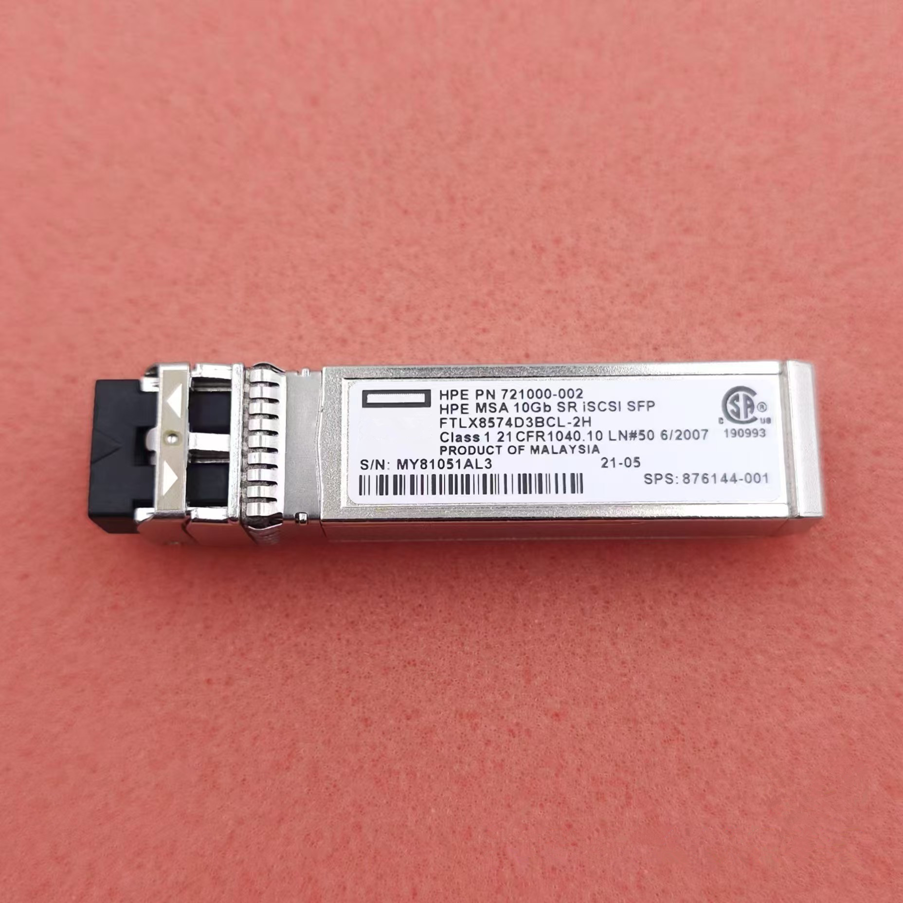 10G ストレージファイバートランシーバー MSA2050 C8R25A C8R25B MSA2040 721000-002 MSA 10Gb SW iSCSI SFP AFBR-709SMZ-2H