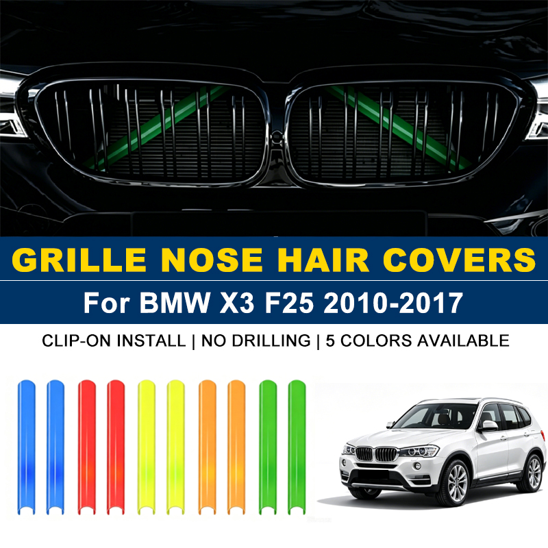 クリップオンフロント腎臓グリルトリムストリップ 2 個、ドリル不要カラフルな鼻毛カバー BMW X3 F25 2010-2017 2011 2012 2013 2014