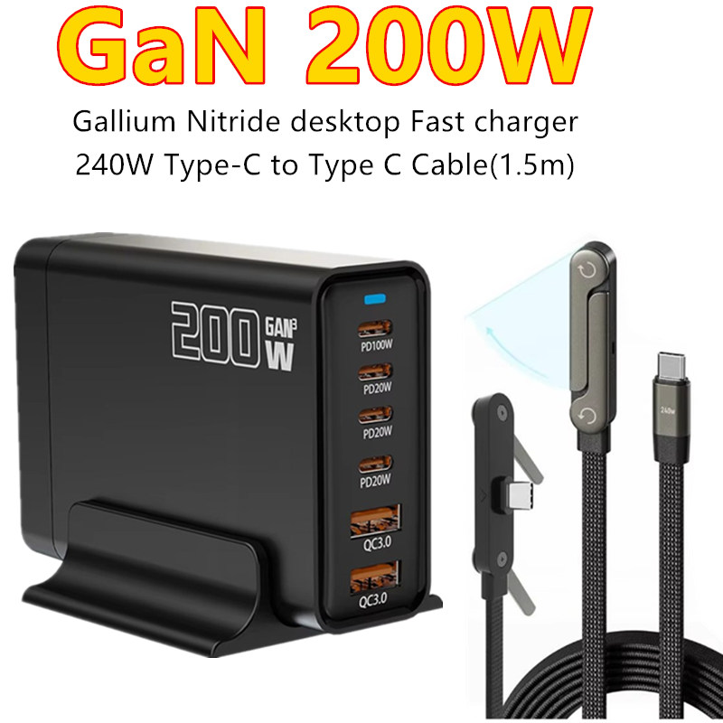 200 ワットデスクトップ USB C 急速充電器 GaN PD 急速充電器 6 ポートモバイル充電アダプタラップトップ iPhone 17 16 15 サムスン Xiaomi
