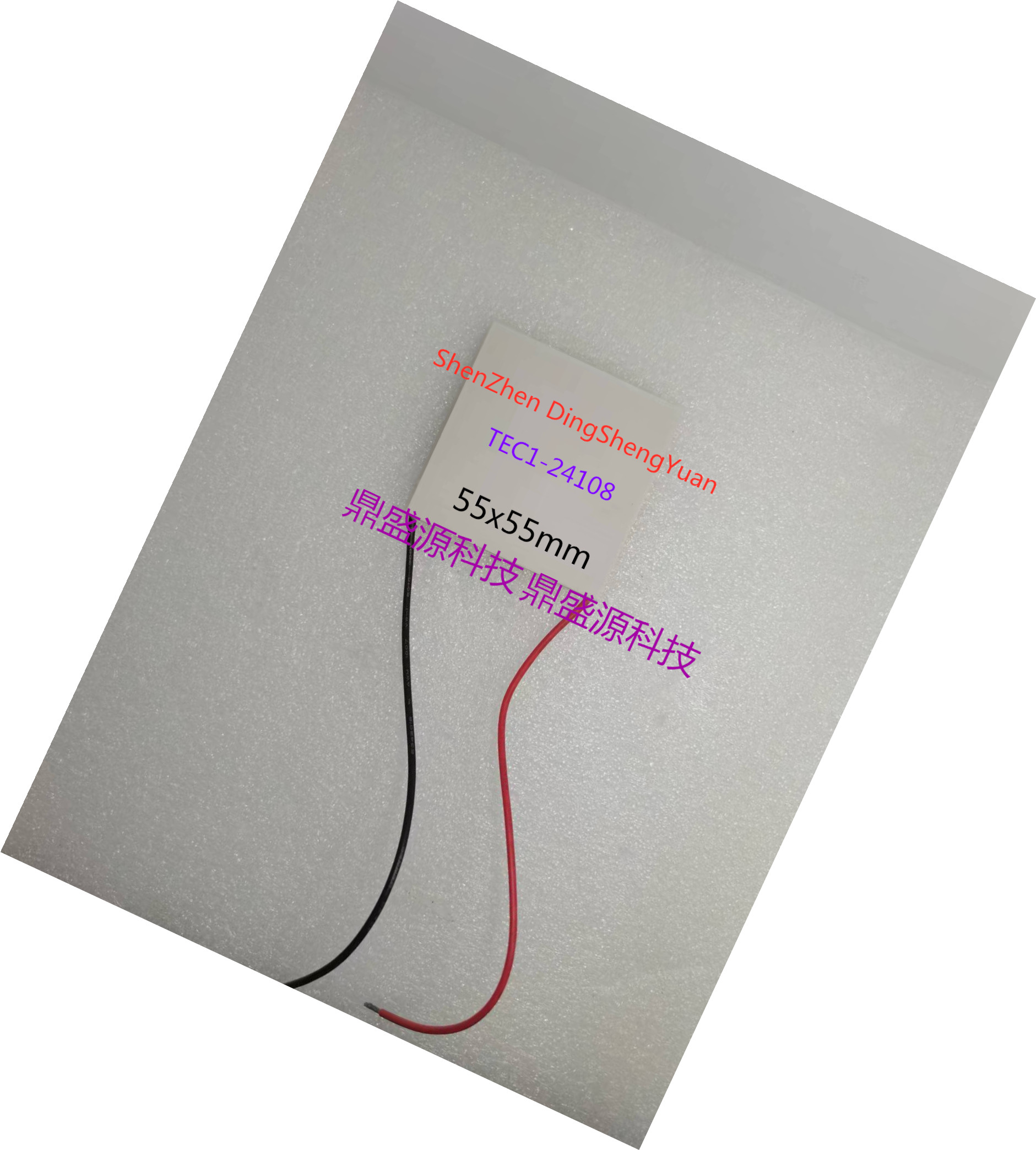 TEC1-24108 TEC1-24108AC 24108AC 熱電クーラーペルチェ 143 ワット 55*55 ミリメートル 24V8A 24V8.5A ペルチェ素子モジュール