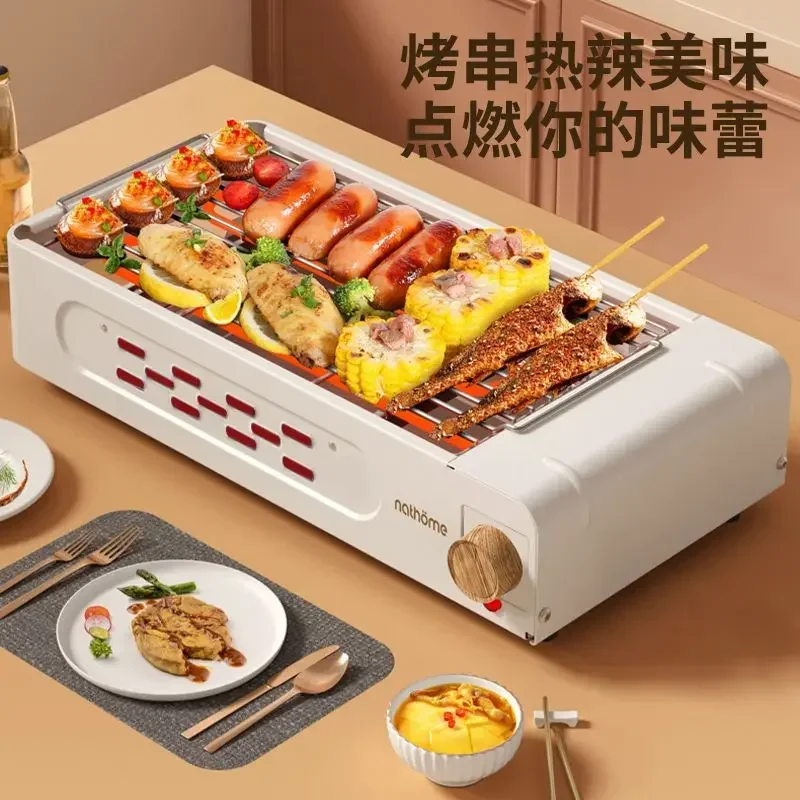 家庭用電気バーベキューグリルパン無煙高速加熱バーベキューマシン家族パーティーキャンプ用