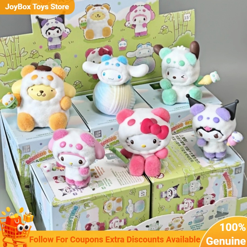 本物のサンリオキャラクターカラーパンダブラインドボックスハローキティ植毛装飾装飾品おもちゃかわいい誕生日ギフトサプライズボックス