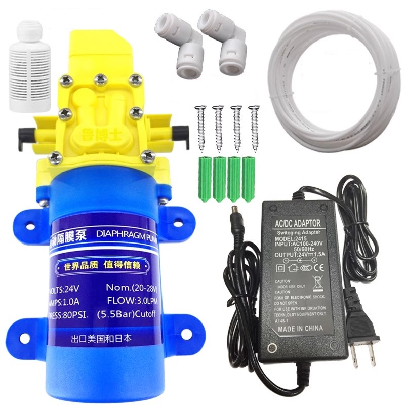 Water Purifier Pumping Booster Self-priming Pump Water Pump Household Water Purifier 24V Motor General Accessories 30W/40W
